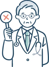 お医者様のイラスト